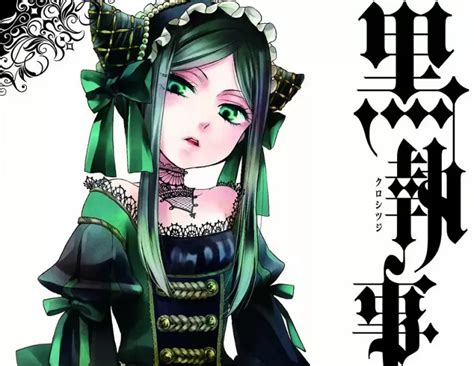 Examining the Psychological Themes in the Black Butler Emerald Witch Arc